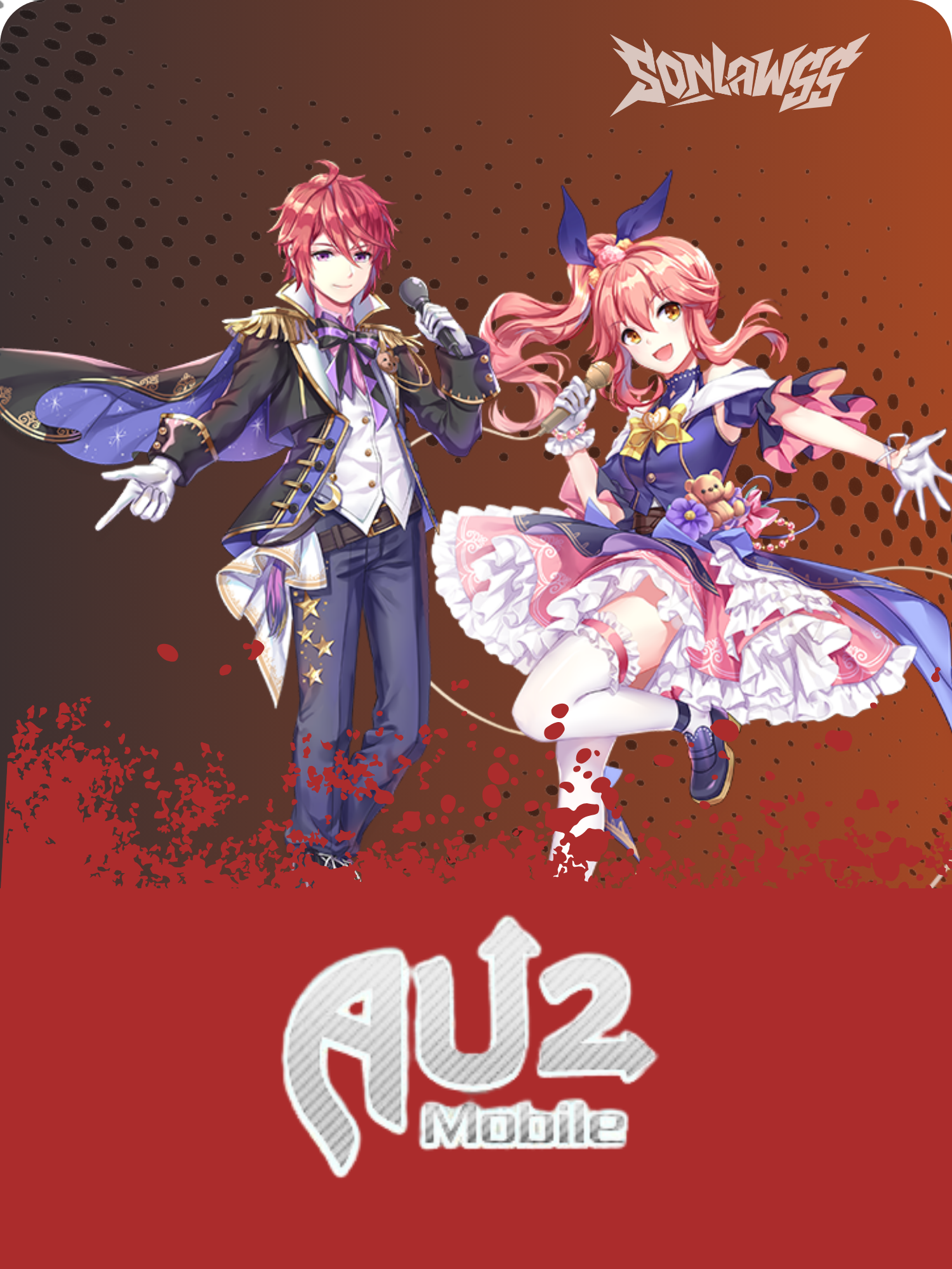  AU2 Mobile